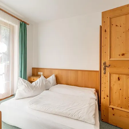 アパート In Near Slopes ミッタージル